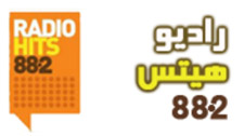 Radio Hits 88.2